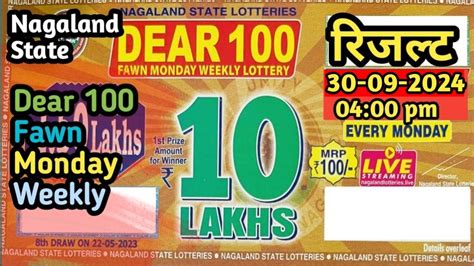 nagaland state lottery dear 100 fawn monday weekly lottery|Nagaland State Lottery Dear 100 Fawn Monday Result For September 1.